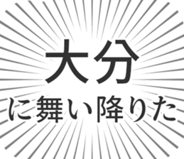 609481668
