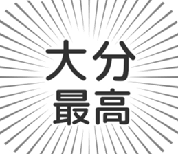 609481669
