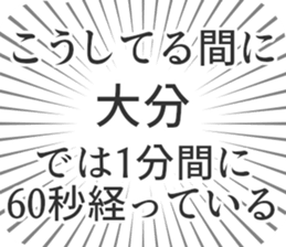 609481673