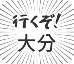 609481677
