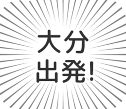 609481679