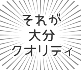 609481681
