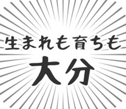 609481686