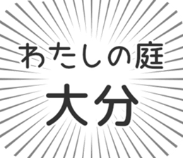 609481689
