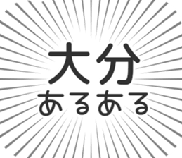 609481692