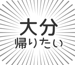609481693