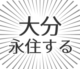 609481694