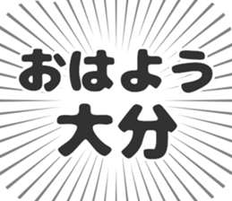 609481695