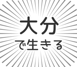609481696