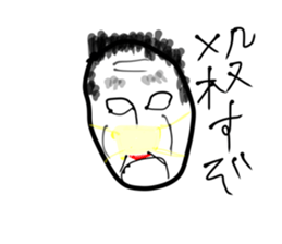 609488354