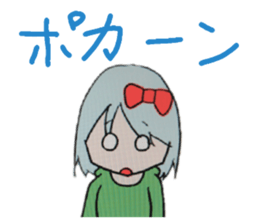 609532414