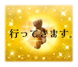 609534505