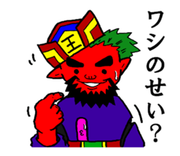 6095350