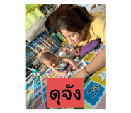 609535982