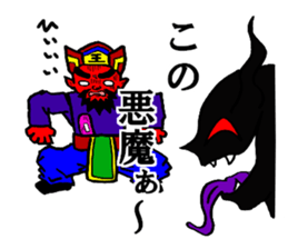 6095366