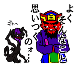 6095367