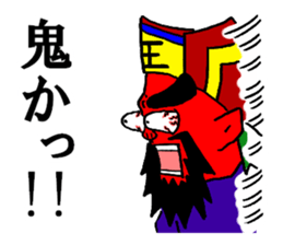 6095368
