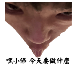 609537741