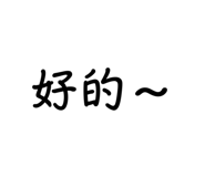 609541662