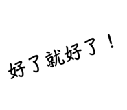 609541663