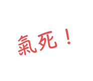 609541667