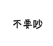 609541669