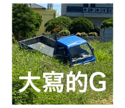 609542207