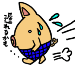 6095457