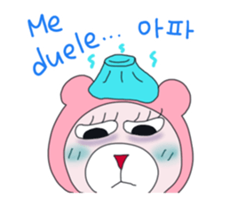 609545803