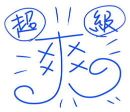 609546910