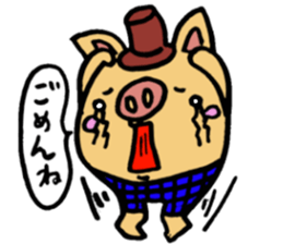6095474