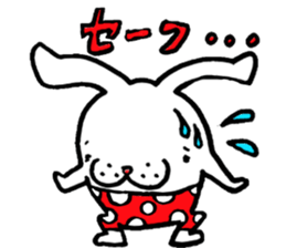 6095477