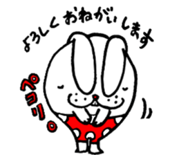 6095492