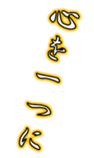 609555480