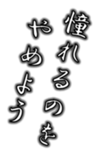 609555487