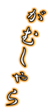 609555490