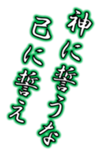 609555491