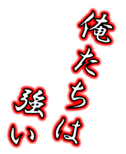 609555494
