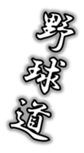 609555501