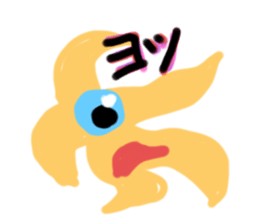 609557287