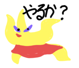 609557290