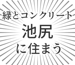 609558130