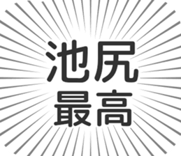 609558133