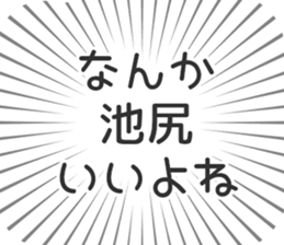 609558134