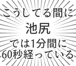 609558137