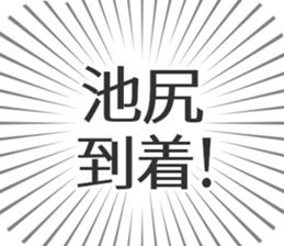 609558144