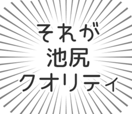 609558145