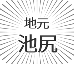 609558151