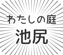 609558153