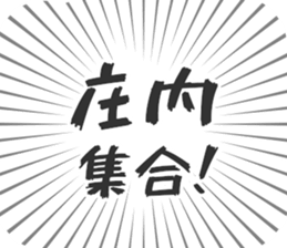 609558166